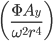 left( frac {Phi A_y} {omega ^2 r^4} right)